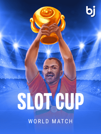 স্লট কাপ thumbnail