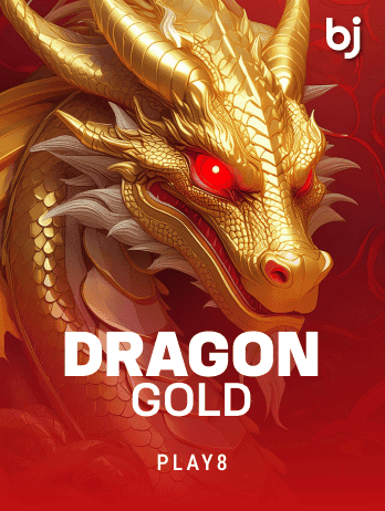 Dragon Gold thumbnail